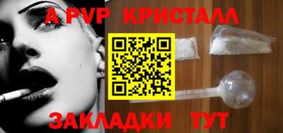 мяу мяу мука Кандалакша