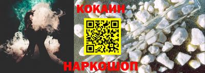 мяу мяу мука Кандалакша