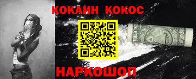 герыч Канаш