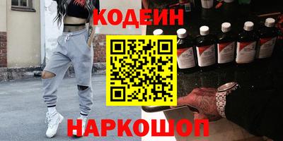 герыч Канаш
