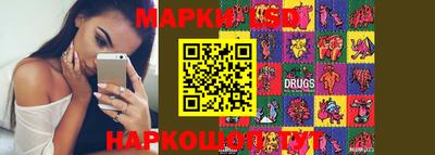 мяу мяу мука Кандалакша