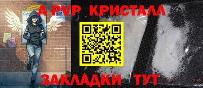 мяу мяу мука Кандалакша