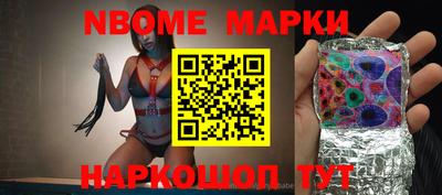 мяу мяу мука Кандалакша