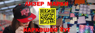 мяу мяу мука Кандалакша