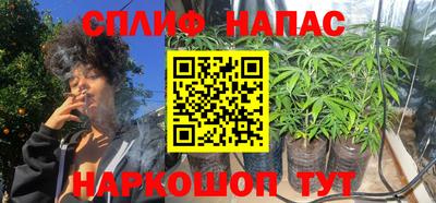 герыч Канаш
