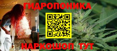 кокаин Камышлов