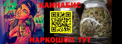 мяу мяу мука Кандалакша