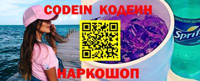 герыч Канаш