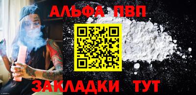 герыч Канаш
