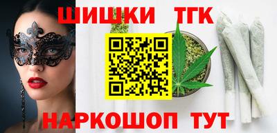 герыч Канаш