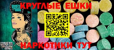 герыч Канаш