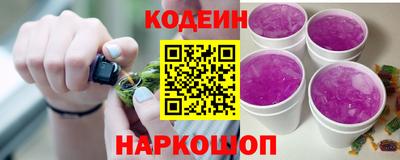 герыч Канаш