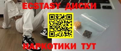 герыч Канаш