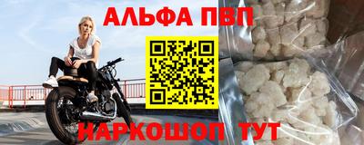 герыч Канаш