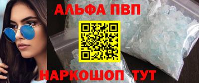 герыч Канаш