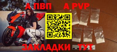 герыч Канаш