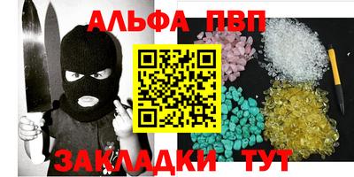 мяу мяу мука Кандалакша