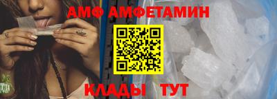 мяу мяу мука Кандалакша