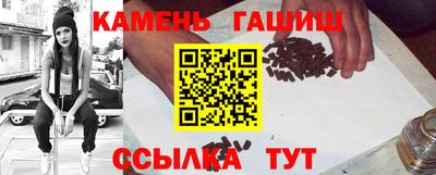 мяу мяу мука Кандалакша