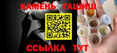 мяу мяу мука Кандалакша