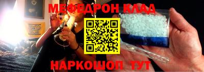 герыч Канаш